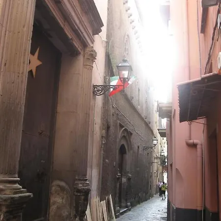 Διαμέρισμα Rita Flat Σορέντο